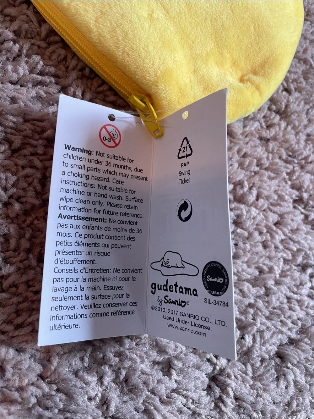 Gudetama Pencil Pouch - Yellow & White